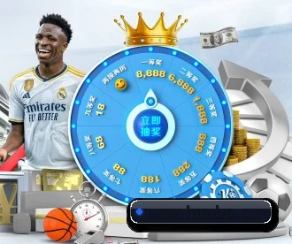 火博体育 APP 深度功能(HUOBOSPORTS)